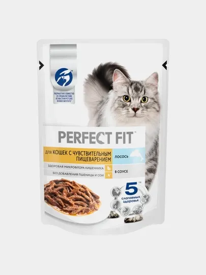 Пауч Perfecf Fit для кошек с чувствительным пищеварением с лососем в соусе, 75 г