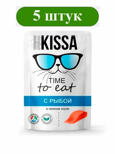 Полнорационный корм для кошек ТМ Kissa, с рыбой в соусе, пауч-пакет, 75г, 5 шт