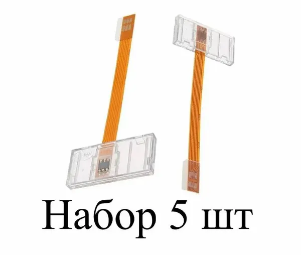 Активатор SIM-карт SIMKI-SIMKI, для смартфонов, планшетов, 5 шт.