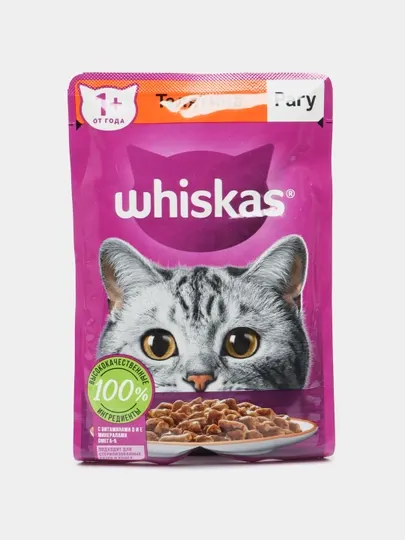 Корм для кошек с телятиной Whiskas Рагу, 75 г