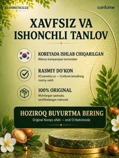 Шампунь для всех типов волос, восстанавливающий, с аргановым маслом, Confume Korea 750 г