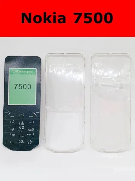 Чехол пластиковый для Nokia 7500