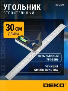 DEKO Угольник строительный с уровнем 30см, 45 90 DKM300