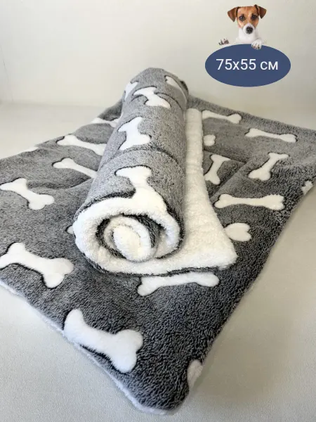 ZooOlivka Коврик для собак и кошек 75х55 см