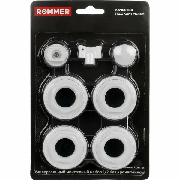Монтажный комплект ROMMER 7 в 1, 1 2 F011-1 2