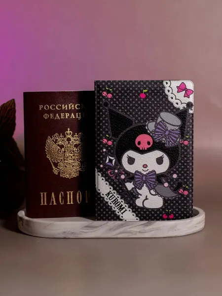 Обложка для паспорта
