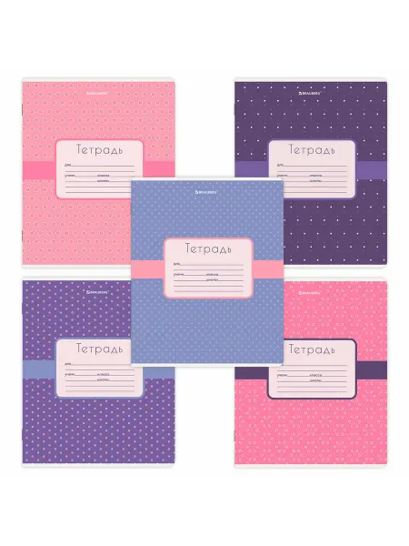 Brauberg Тетрадь 18 л, клетка, обложка картон, CUTE PATTERN