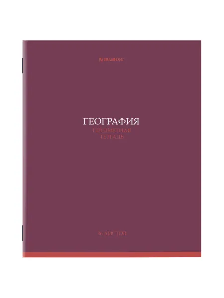 Тетрадь "КОЛОР" по географии 36 л А5 клетка BRAUBERG