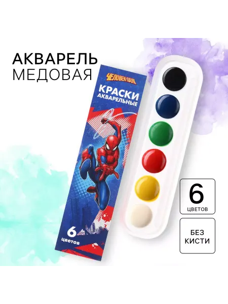 MARVEL Краска медовая Человек паук Марвел для детей