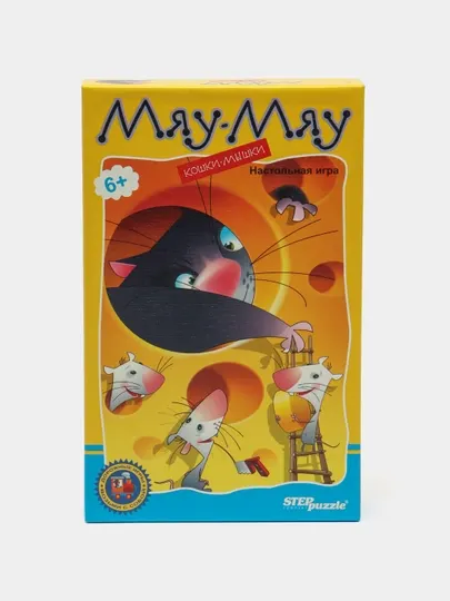 Настольная игра "Мяу-мяу" Возьми с собой 76506