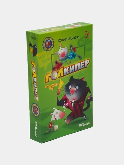 Настольная игра "Голкипер" Возьми с собой 76566