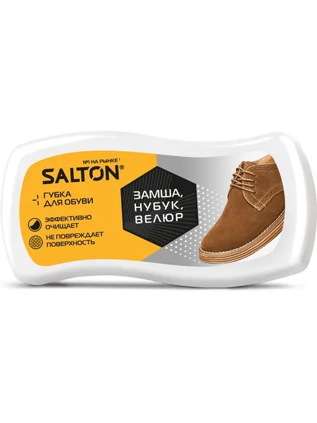 Губка для замши, велюра, нубука Salton волна Арт.47051823
