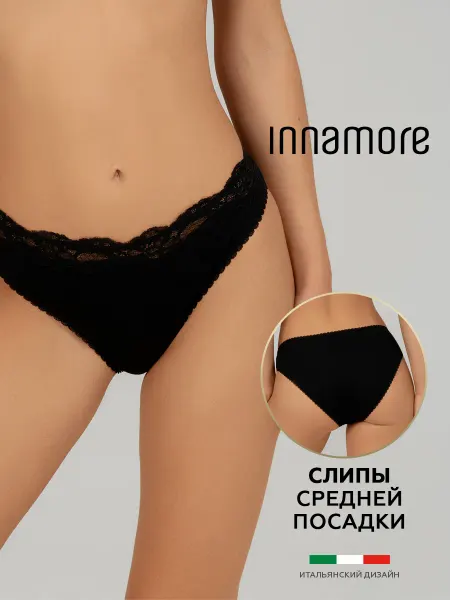 INNAMORE Трусы слипы в рубчик на средней посадке