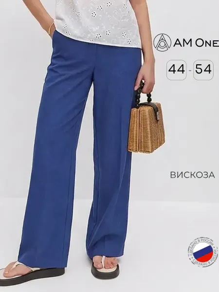 AM One Брюки летние широкие вискоза