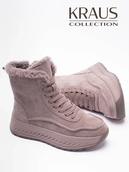 KRAUS Collection Кроссовки женские зимние высокие
