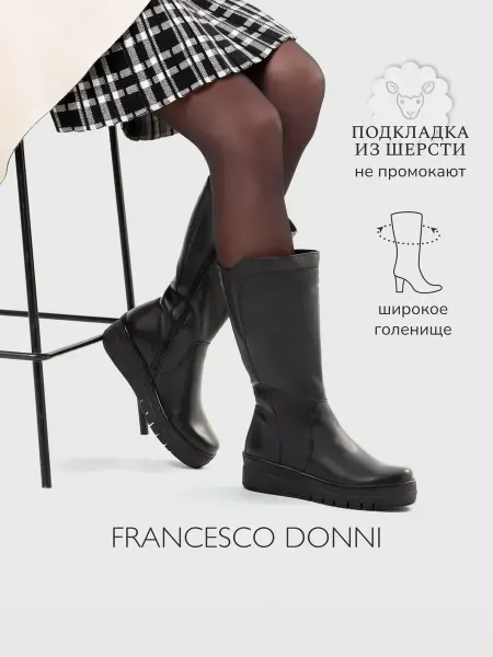 Francesco Donni Сапоги зимние высокие натуральная кожа на танкетке