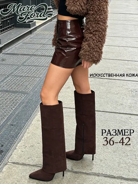 Marc Ford Сапоги трубы на каблуке