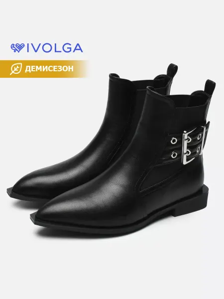 IVOLGA Ботинки челси женские демисезонные черные