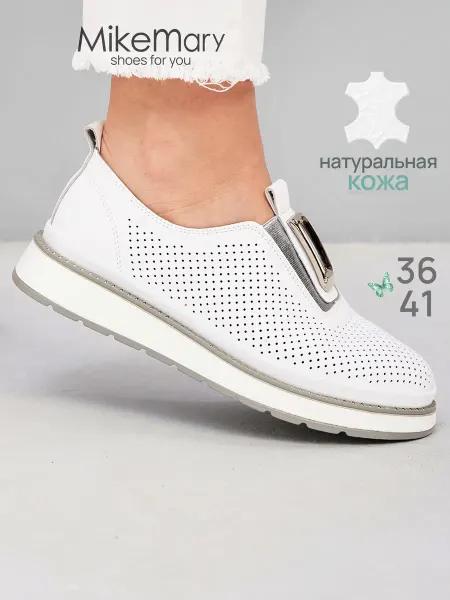 Mike Mary Кожаные полуботинки с перфорацией