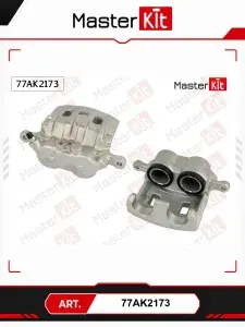 Тормозной суппорт для автомобилей: Ford RANGER; Mazda B-SERIE BT-50; MasterKit 77AK2173