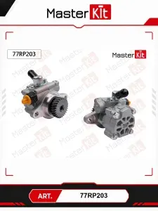 Насос гидроусилителя для автомобилей: Toyota LAND CRUISER; MasterKit 77RP203 ГУР
