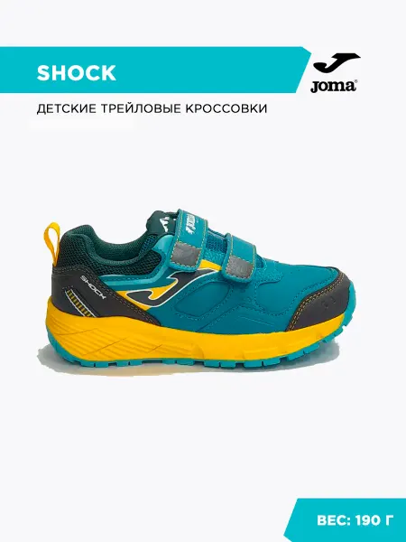 JOMA Кроссовки SHOCK JR