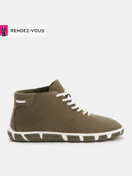 Tendance Кеды высокие
