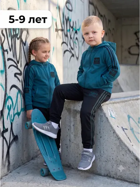Adidas Костюм спортивный детский форма с брюками двойка