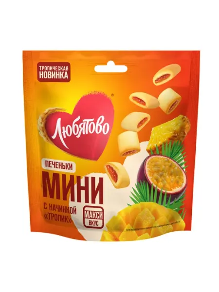 Любятово Печеньки - мини сдобные с начинкой "Тропик" 79 г