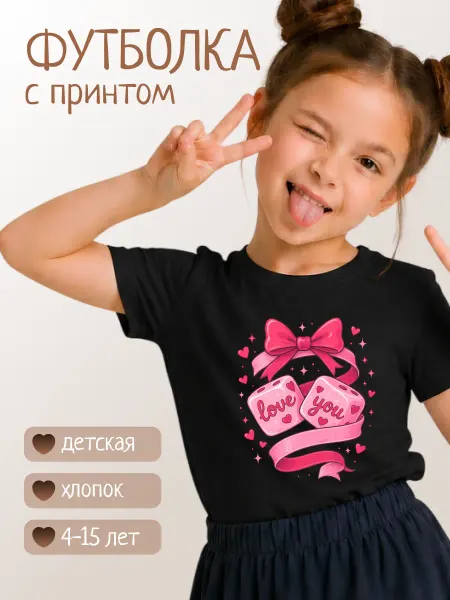 VSGM Летняя футболка для девочки с бантом хлопковая