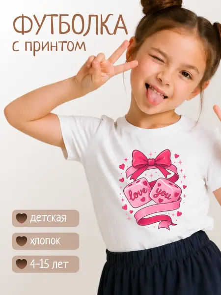 VSGM Белая летняя футболка для девочки