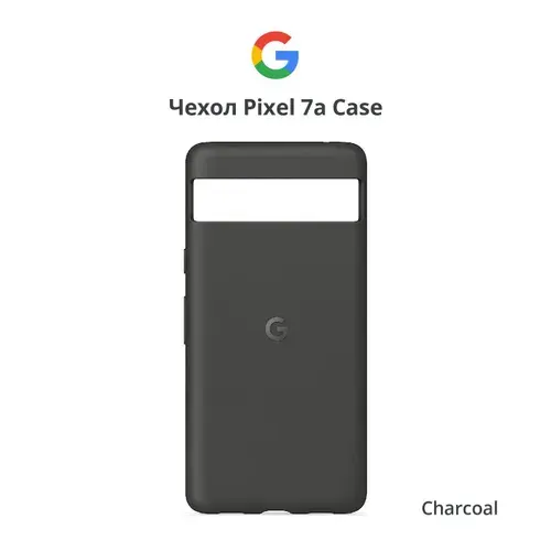 Чехол Google Pixel 7a Case Charcoal (Черный) Официальный