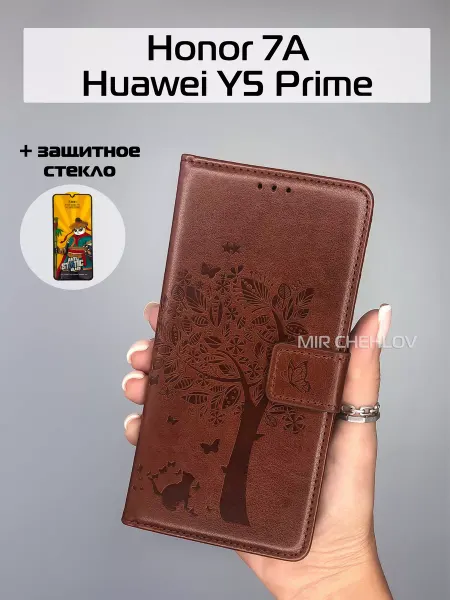Mir chehlov Чехол на Honor 7A Huawei Y5 Prime книжка