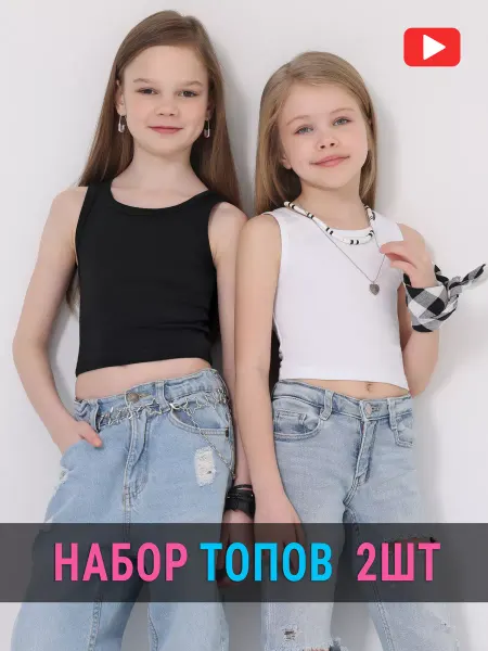 Апрель Топ детский летний набор 2 шт. хлопок