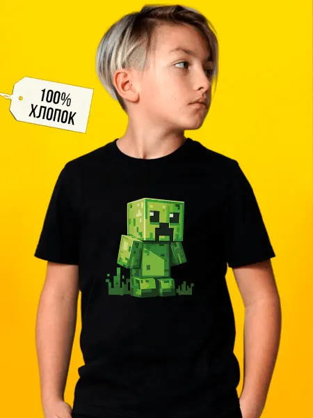 Футболкин Stock Крипер футболка