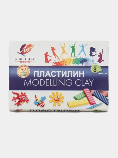 Пластилин детский "Классика" (Детство), 8 цветов