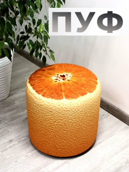 МИГМебель Пуфик для прихожей