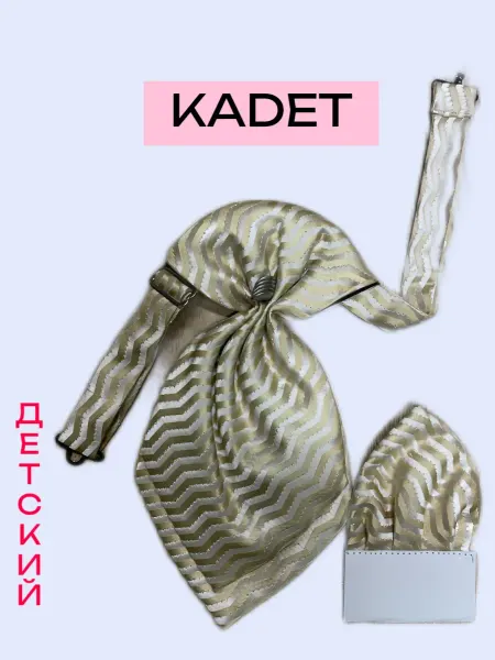 KADET пластрон