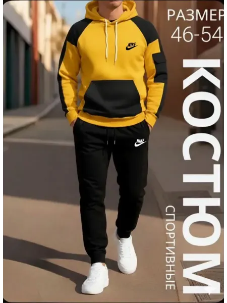 D&N STORE Спортивный мужской костюм