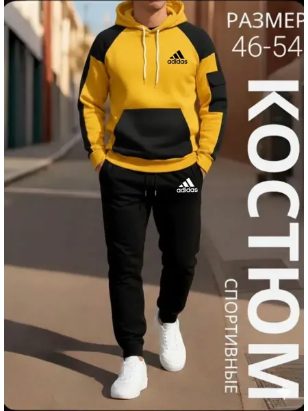 D&N STORE Спортивный мужской костюм