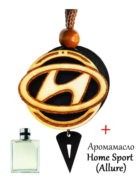Аромасентир Автопарфюм в машину для Hyndai, аромат Home Sport (Allure)