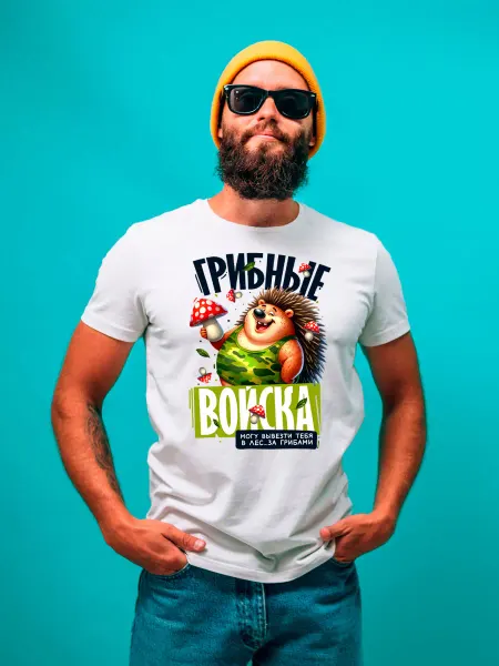MasterFaktory Футболка с принтом Грибные войска
