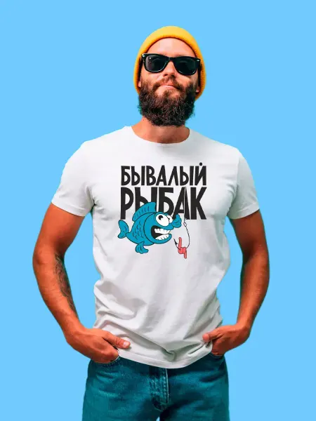 MasterFaktory Футболка подарок рыбаку