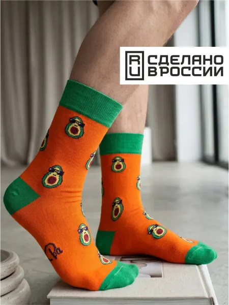 Babushka Носки с принтом цветные