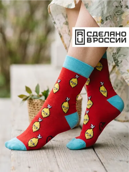 Babushka Носки с принтом цветные
