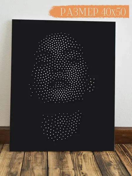 Интерьерная картина Аниме Картина на стену Иллюзия 50x40