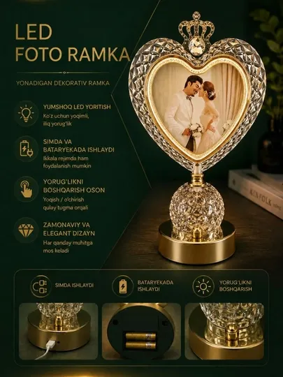 💡 Настольные светильники – свет и удобство вместе! 💡