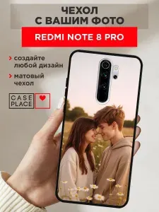 Чехол с фото на заказ на Редми Нот 8 Про матовый