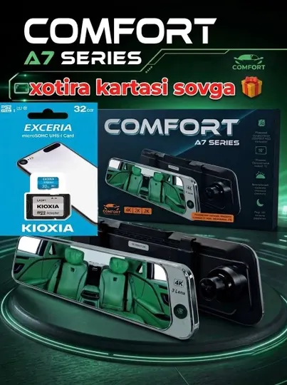 Видеорегистратор-зеркало Comfort A7 Series, 4K, 3 камеры, экран 10"