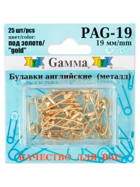 GAMMA Булавки английскиеPAG-19под золотосталь25 шт 19 мм